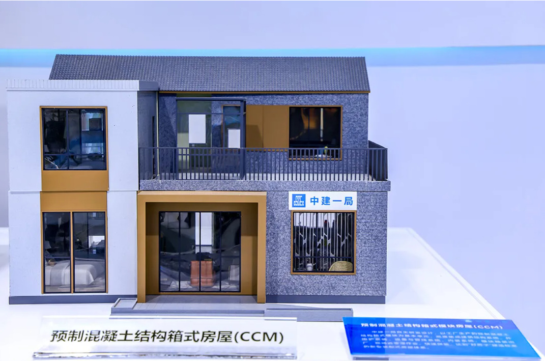 中国建筑携多项前沿技术亮相2025服贸会2.jpg 中国建筑携多项前沿技术亮相2025服贸会2.jpg