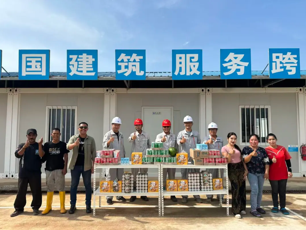 中国建筑印尼宾坦南山工业园7万吨级码头启用3.png 中国建筑印尼宾坦南山工业园7万吨级码头启用3.png